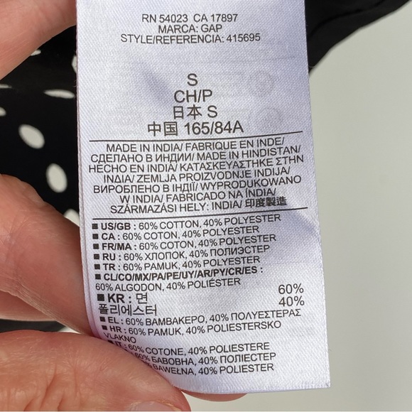 GAP Small Laser Cut Out Tank Top Shell Layer Sleeveless Cotton Blend Black - Picture 3 of 4